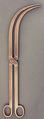 Modell eines Instruments (āla tušbihu l-kalālīb) zur Entfernung von Fremdkörpern aus dem Rachenraum, 320 mm
